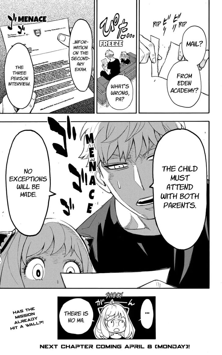 Spy x Family, Chapter 1.2 image 71